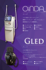 BWJ Tokyo 【GLED＿OiNDAスペシャルセット＋先着で5万円相当プレゼント！】