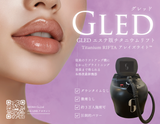 【GLED＿IMNDAスペシャルセット＋先着で90万円相当プレゼント！】