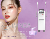IMNDA（イミュンダ）【最新マイクロ波リフト機器】